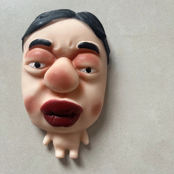 The Weird Co-Worker – Squishy Face Stress Toy