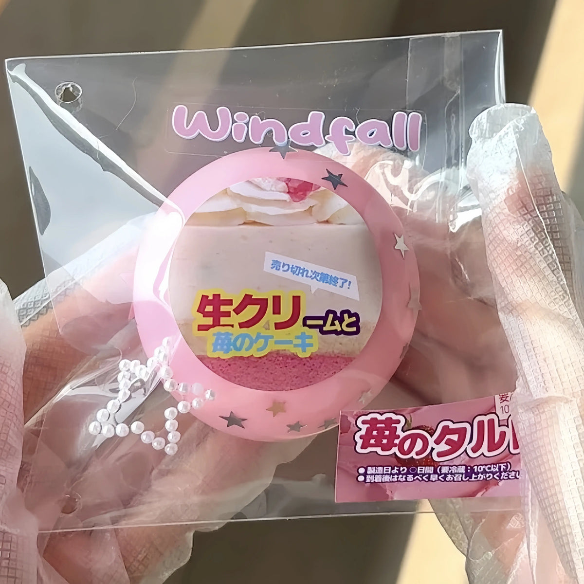 Sweet Delights – Handcrafted Dessert-Inspired Squishy