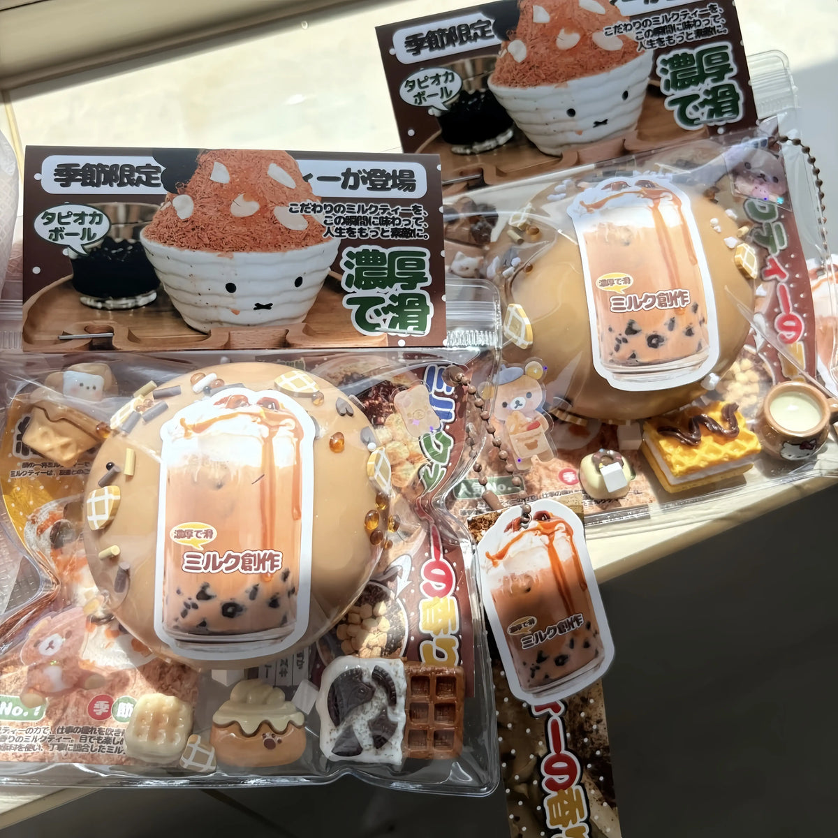 Sweet Delights – Handcrafted Dessert-Inspired Squishy