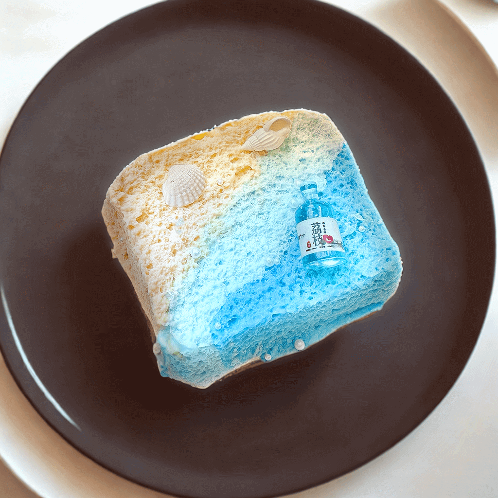 Tropical Beach Toast Stress Relief Silicone Squishy Toy - lovesquishy