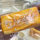 Almond Mille-Feuille Squishy