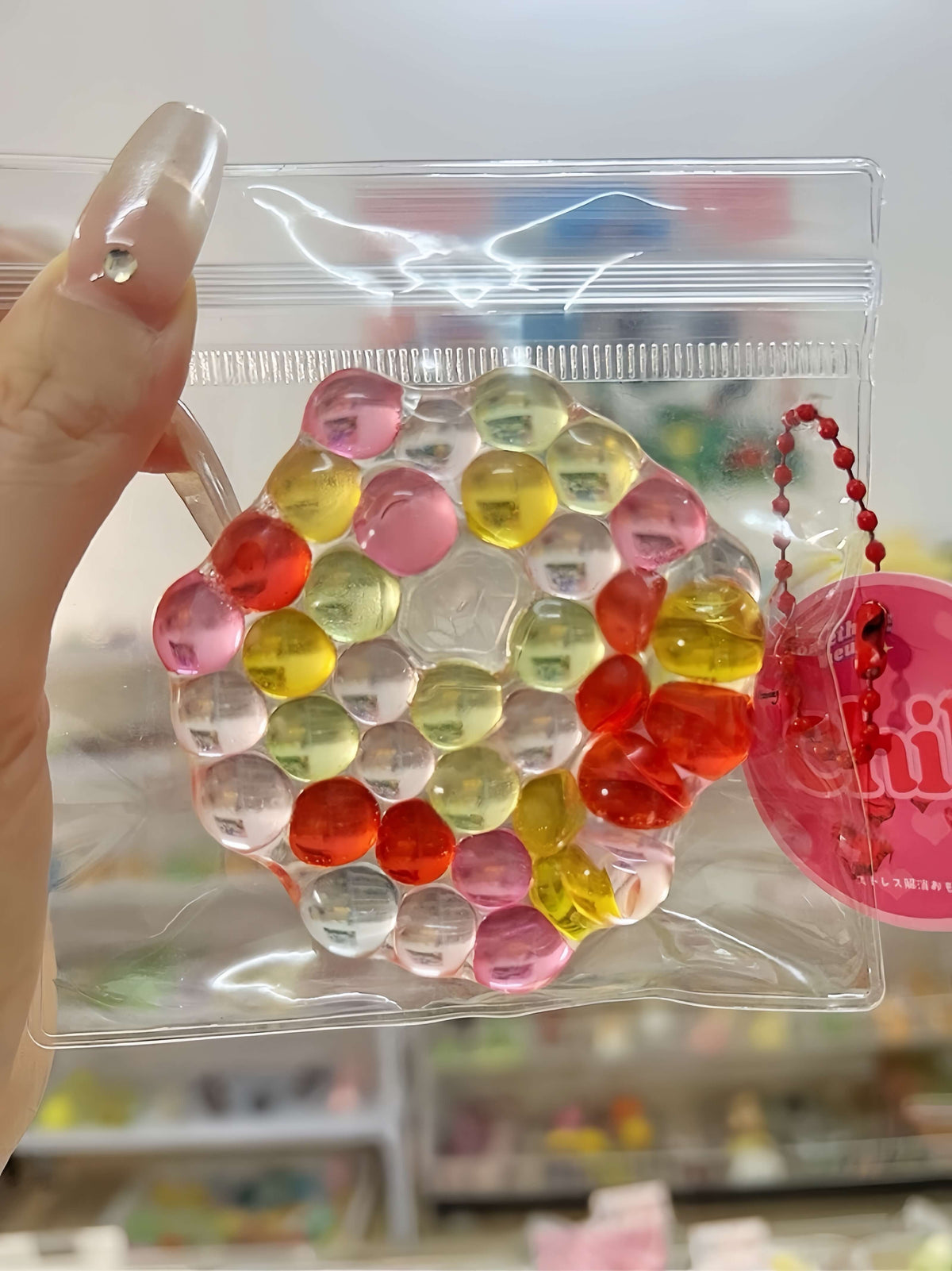 Colorful pearl squishy ball - handmade stress relief toy for all ages