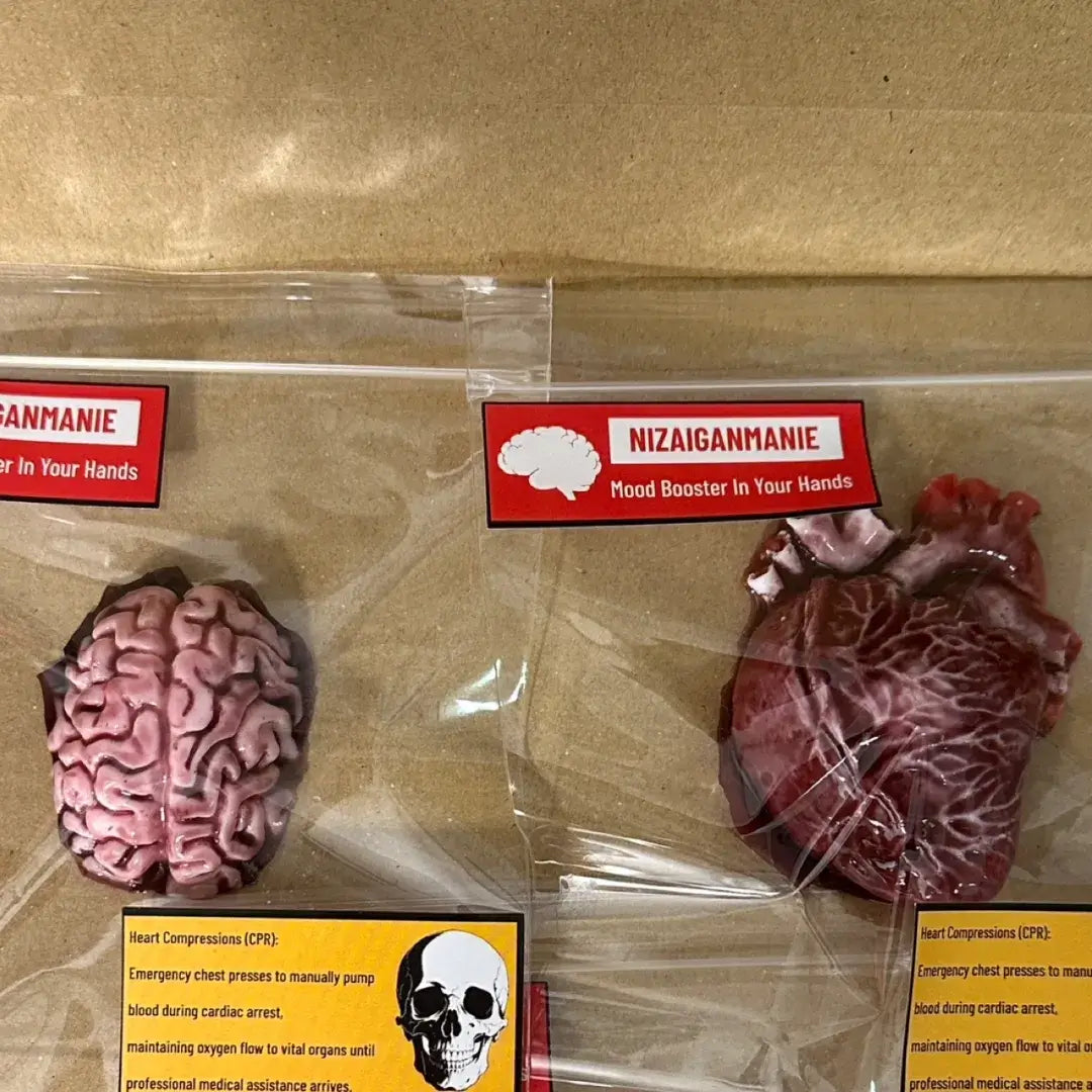 Handmade Halloween Realistic Bleeding Heart & Brain Silicone Stress Relief Toy